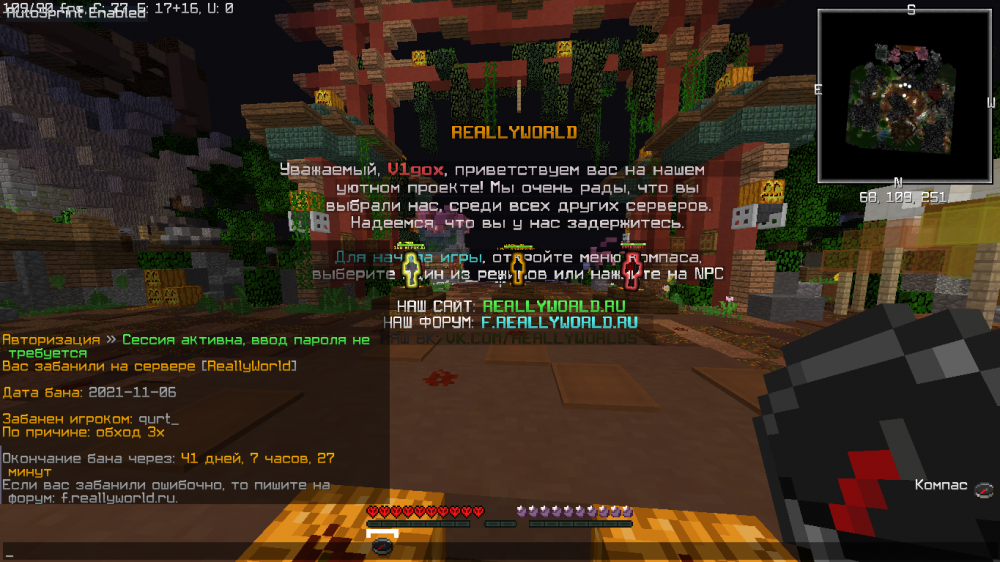 Screenshot_13.thumb.png.06a7762e99c712827d83be70ea4710b1.png