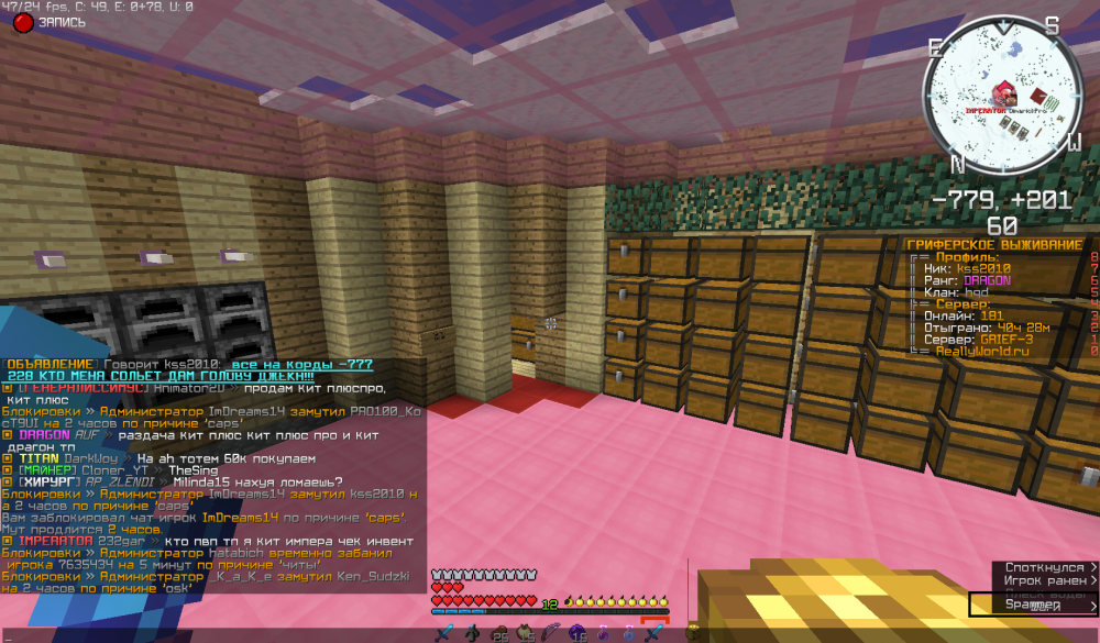 Screenshot_13.thumb.png.3486417459bcca618b86c1d1de32b867.png