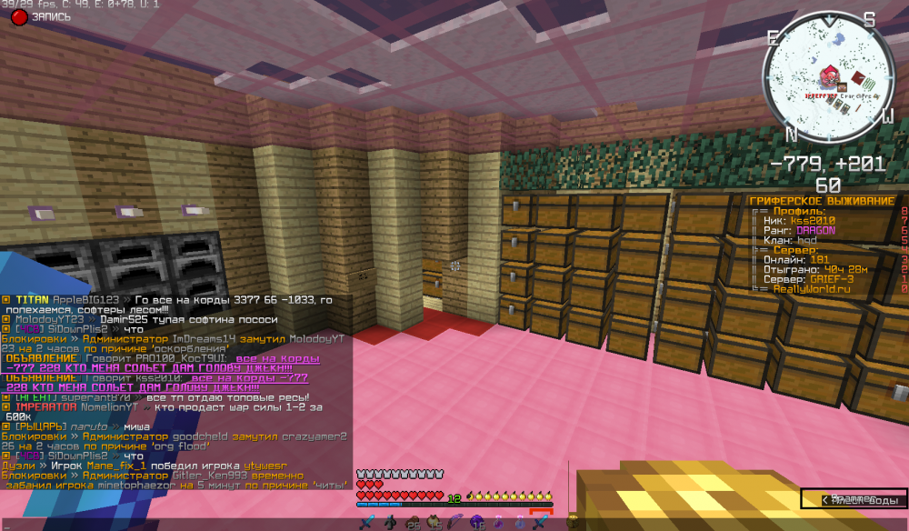 Screenshot_14.thumb.png.922ffdf6a0b6f88b2b2beb821c9af677.png
