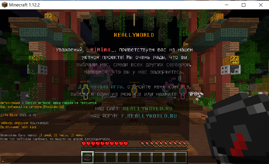 Screenshot_2.png.138f5d7e8b55855d1f6e86c3ec86815d.png