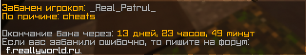 Screenshot_2.thumb.png.ce9b0c8f0367b30329fa049a02acea6f.png