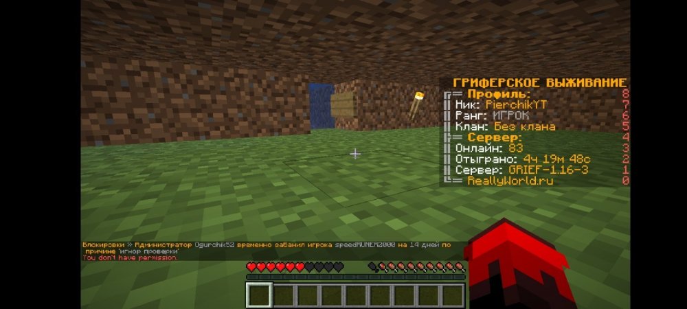 Screenshot_2021-11-06-15-48-11-09.jpg