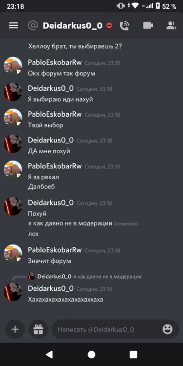 Screenshot_20211106-231859.png