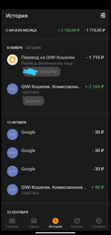 Screenshot_20211114_125118_com.whatsapp.thumb.jpg.1291ddd8b484ef41bb5acbbae2aec621.jpg