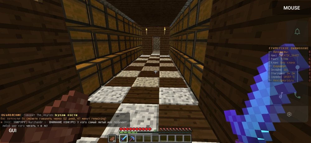 Screenshot_20211114_163852.thumb.jpg.d9c5c62d8efd4aaf8621c40bc369d9db.jpg