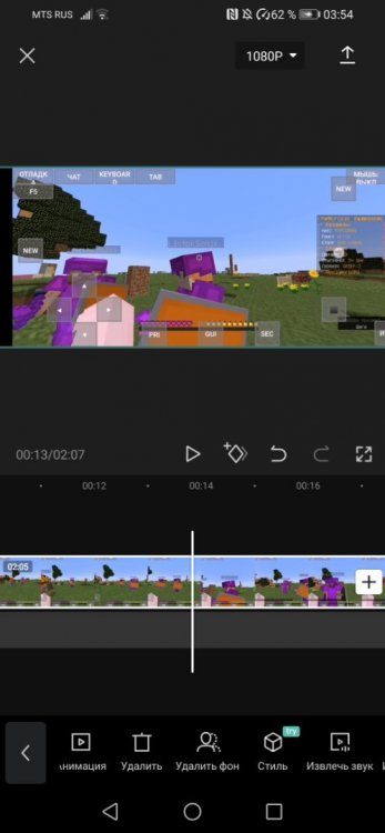 Screenshot_20211115_035447_com.lemon.lvoverseas.jpg