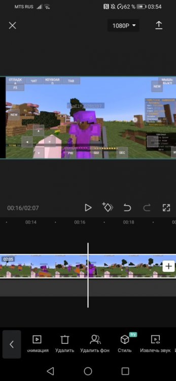 Screenshot_20211115_035454_com.lemon.lvoverseas.jpg