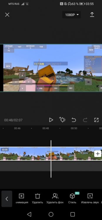Screenshot_20211115_035523_com.lemon.lvoverseas.jpg