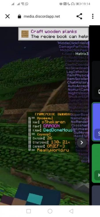 Screenshot_20211123_191428_com.android.chrome.thumb.jpg.bd590d64d56497620803296f0b5d27b8.jpg