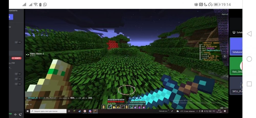 Screenshot_20211123_191446_com.android.chrome.thumb.jpg.56a74f435432634bb0f762c0a800a85e.jpg
