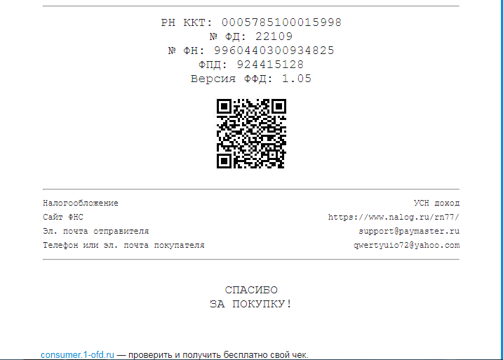Screenshot_3.png.36d6967baf7ec0b89715d12e5cbfd73f.png