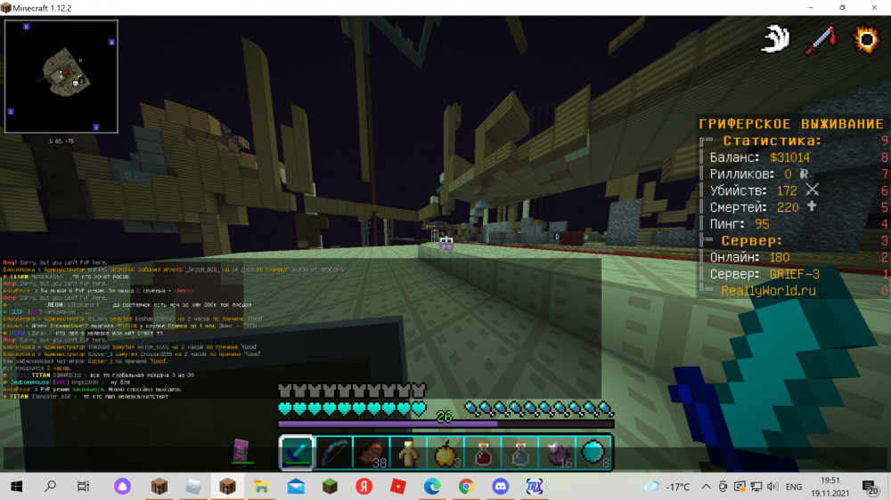 Screenshot_38.thumb.png.63869637fd6623a32f05dfedf64852d6.png