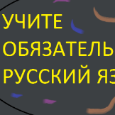 WolfYTv