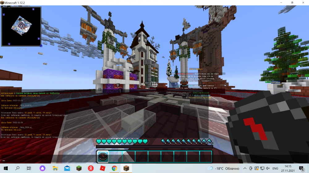 Screenshot_46.png