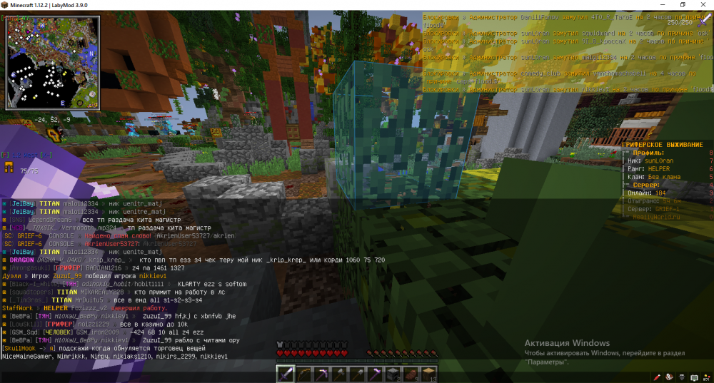 Screenshot_489.thumb.png.aed66fdfea975bd6a4826e262c47821d.png