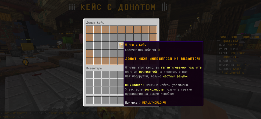 Screenshot_5.png