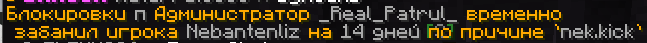 Screenshot_6.png.6f4db27cdb712007b1c9f67c9d077817.png