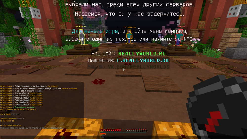 Screenshot_7.thumb.png.ff203792909898042ada036f35c36a61.png
