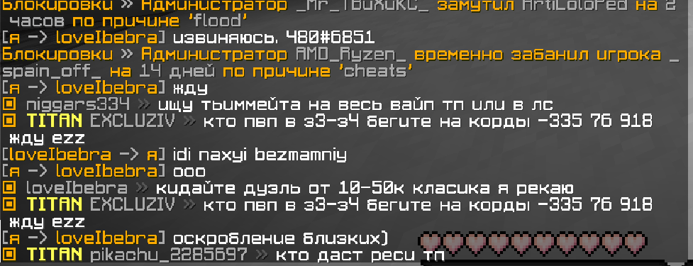 Screenshot_82.png.6bf69b85f0ad575cf5ee1c2abc35bedc.png