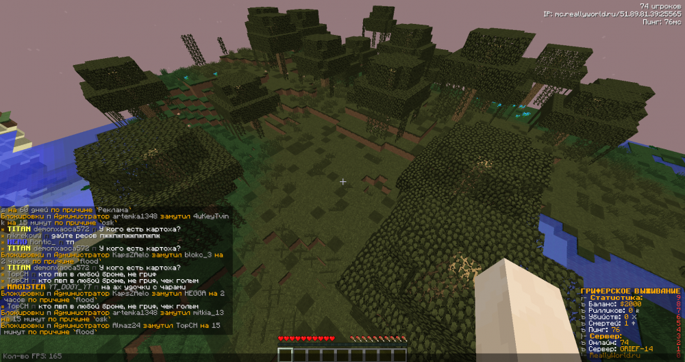 TopCH.thumb.png.9c88e043afaf607a47d329af02e713ec.png