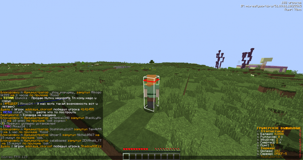 WitcerS.thumb.png.4e48c21de768884e6d001a75bbf651bf.png