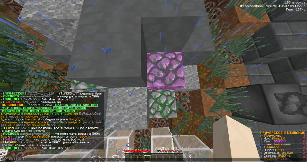 Zikura290.thumb.png.c15ad730d3be615e39500fdecbed1d0a.png
