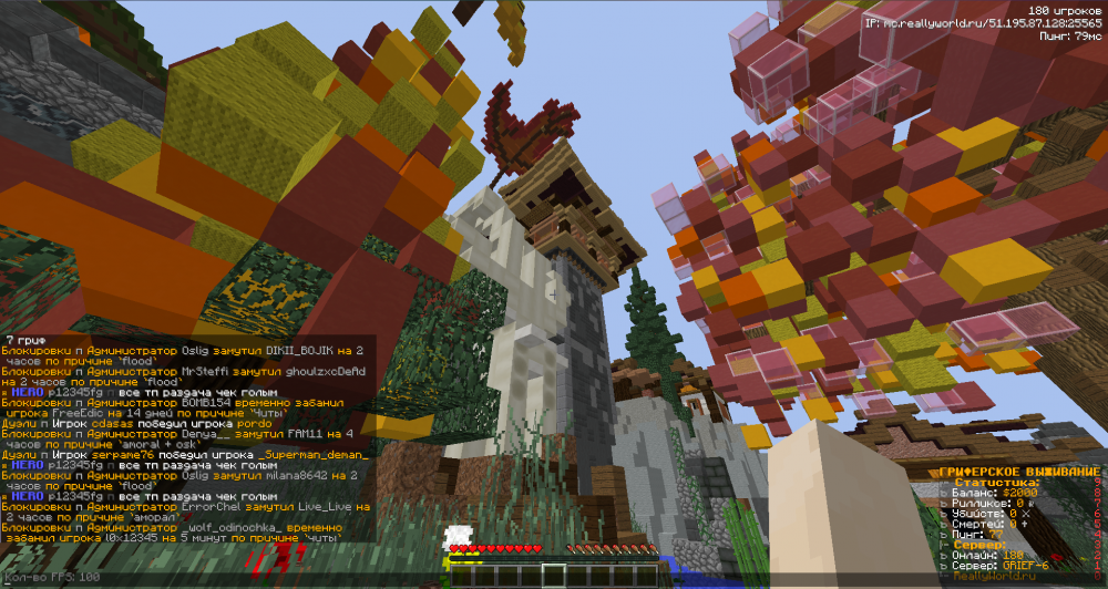 _wolf_odinochka_.thumb.png.af7097e5a96289cc71628d226c8ad3d1.png