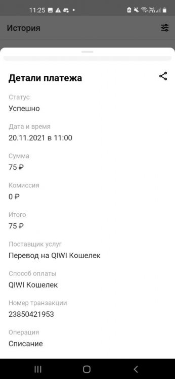 b10YJizCCHY.jpg