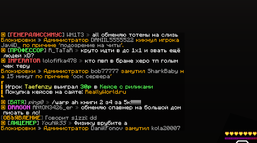 bob77777.png.989c2866c3aa0a75846da15f4c307388.png