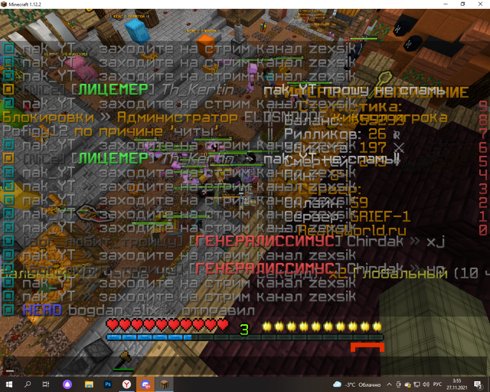 esz.png