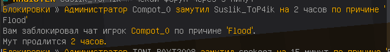 image.png.15fc0529e61930602184bdfca75b0881.png