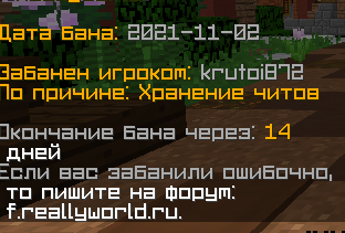 image.png.3e3cf04e96d1eacb42c5354aabbabe20.png
