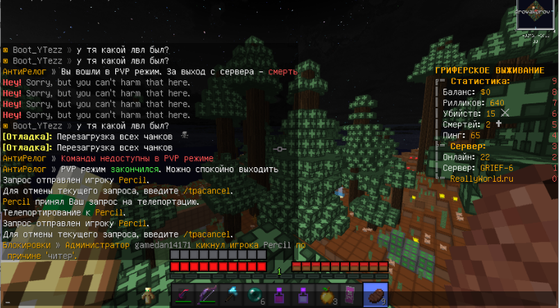 image.png.464ae2dc789e6b10c91af16c0b457141.png