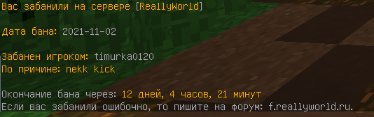 image.png.4f9abab8a19e3da493ae2e281156a7dc.png