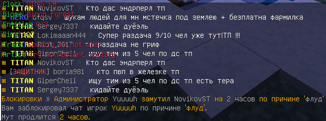 image.png.82193e5703a2648a6ee748a7138635ee.png