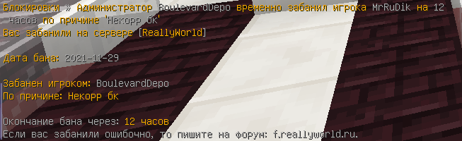image.png.9cb979d3913e02a17ed5dd176ce76aaf.png