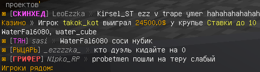 image.png.add36e5de4e79cb33dd24c0149dbb7e5.png