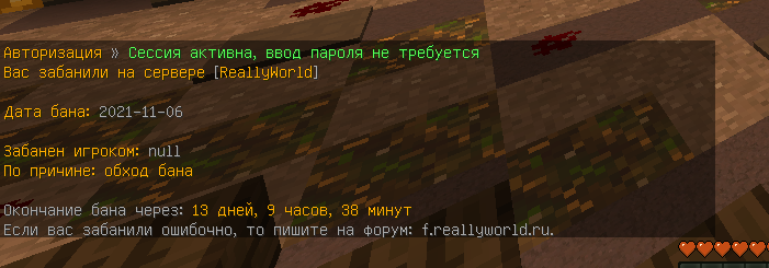 image.png.c8bc04193c9b28f4c19aa08bf9ae80cd.png