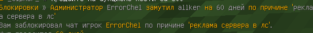 image.png.d661dd1358e56db0bbfc5d3878a0f10d.png