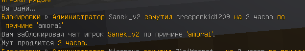 image.png.f773f666998a1b209aef8f40016751d4.png