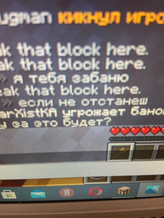 image.jpg