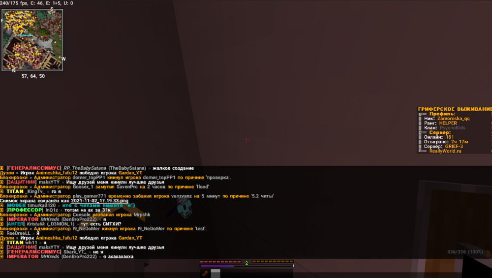 image.thumb.png.09b18720e8c1d2b5e81c3ec043955c10.png