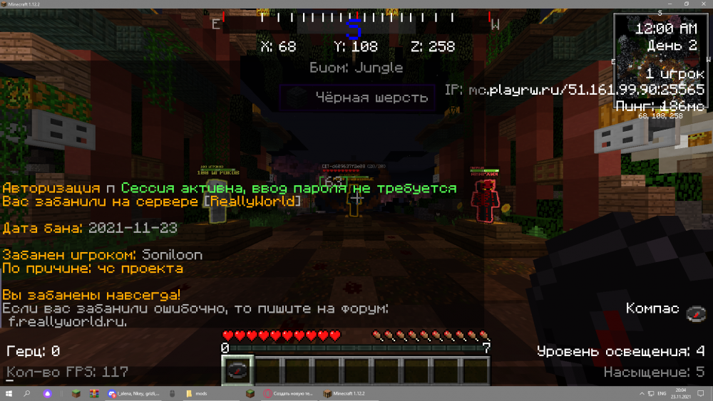 image.thumb.png.237ae3840b6083a19d93cf0182302ab8.png