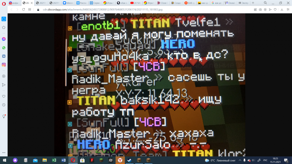 image.thumb.png.2d0a5f2ed35d617f6b6aed4ce8f9839e.png