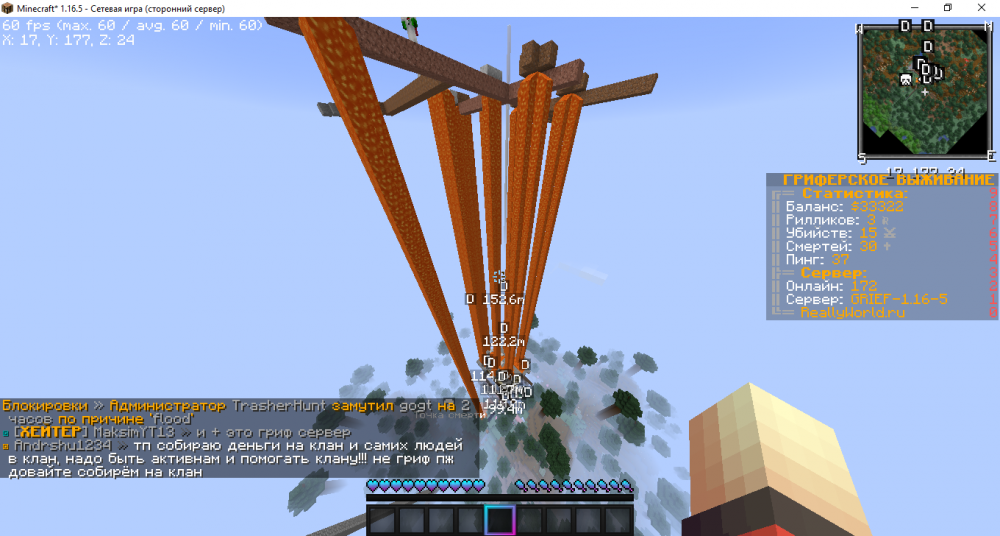 image.thumb.png.45d74d7f0e290e1a476a256e919d5e97.png