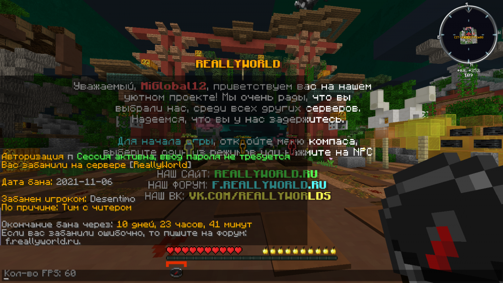 image.thumb.png.4e2f8731caa5b5a06006359299b7b87e.png