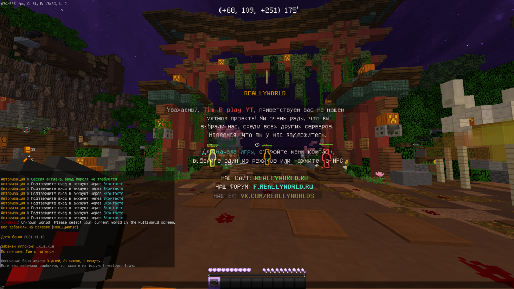 image.thumb.png.5572538ad5f40292813f7ca2ecb5cc62.png
