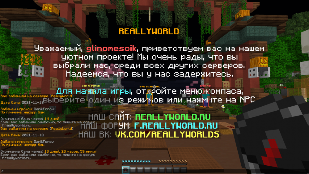 image.thumb.png.55dacb2e123ed4896fc34a34797fee52.png