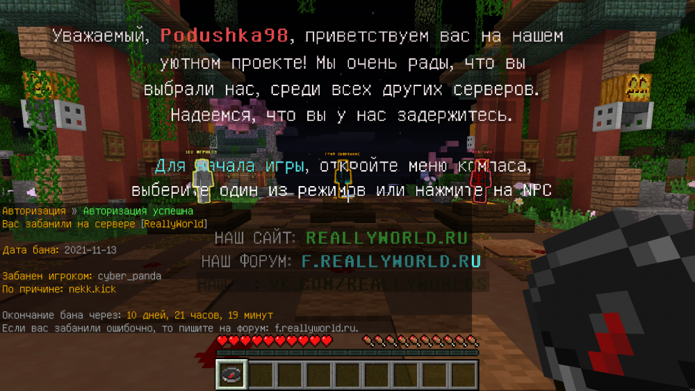 image.thumb.png.59d542d886b5842e87f1f9a8d3899270.png