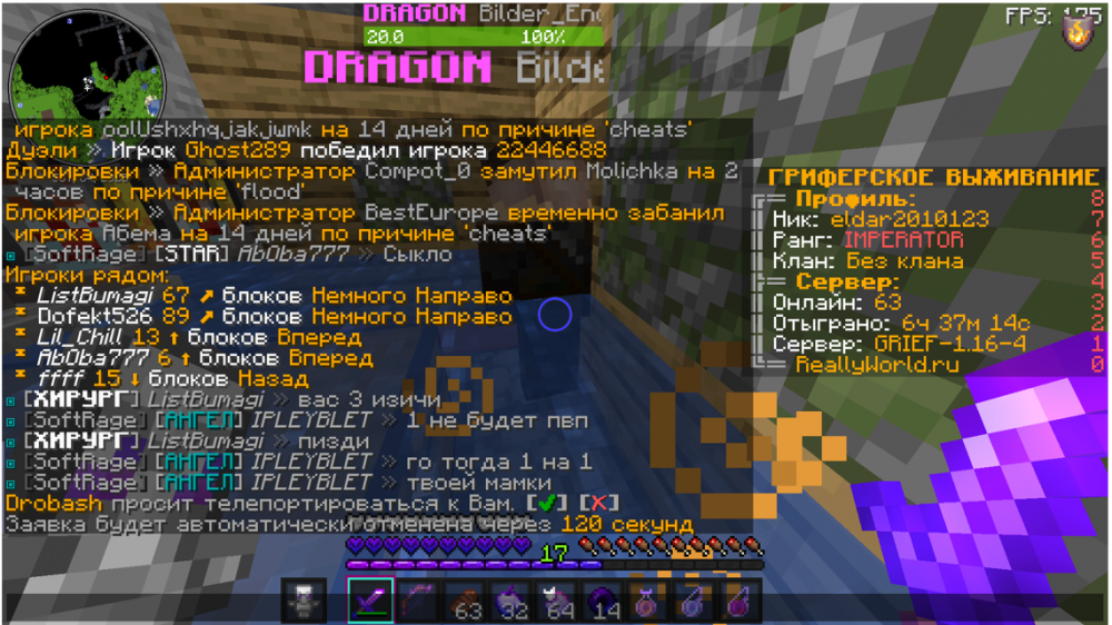 image.thumb.png.63de0a8f36fc96915ca889259ef4db2b.png